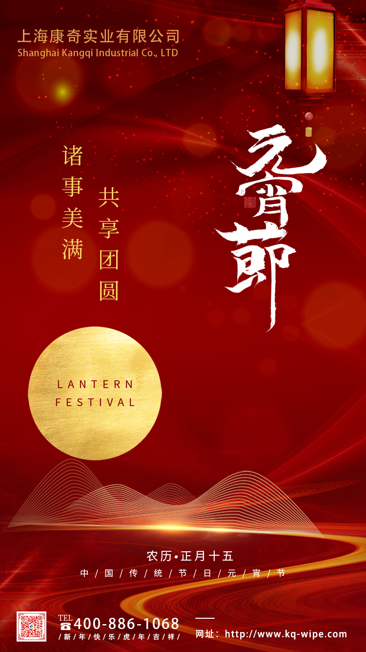 8c4dde25bdd3d954f0e7adf8b41911a1.jpg 20220215/8c4dde25bdd3d954f0e7adf8b41911a1.jpg